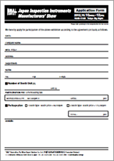 Application Form Download